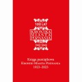 okładka Księga pamiątkowa KMP 1923-2023